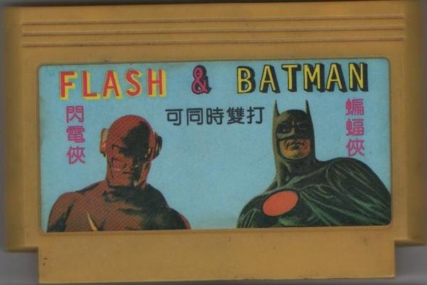 Flash and Batman (Dendy 8bit)