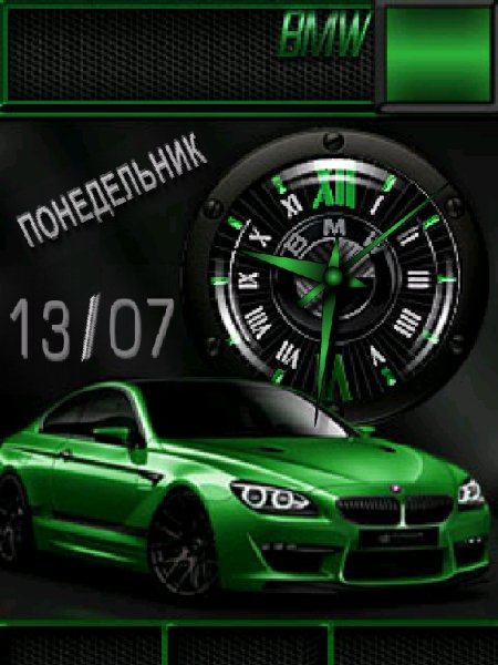 BMW