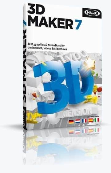 MAGIX (Xara) 3D Maker 7.0.0.482