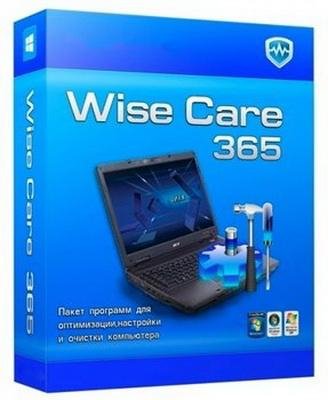 Wise Care 365 Pro 3.82.339 Final RePack