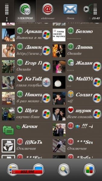 Mail Agent New MOD with icons by Panatta