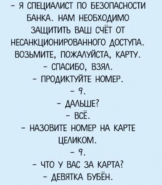 B5f33a75d9f885c240c16b1b155c0ecc