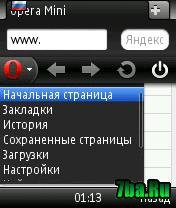 Opera Mini v.6.0.24096