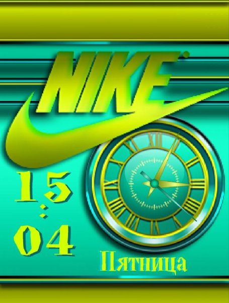 Nike