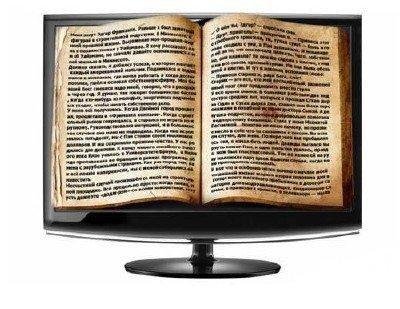 Cool Reader 3.0.54-27 Portable