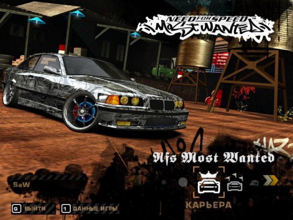 NFSMW Новое офрмление главного экрана
