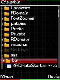 Installserver 9.3 9.4