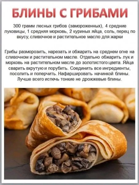 file_98481600