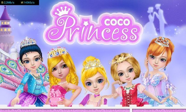 Coco Princess mod v1.1.8