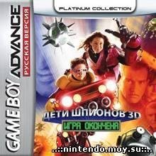 Spy Kids 3D - Game Over [TRus Pirate]