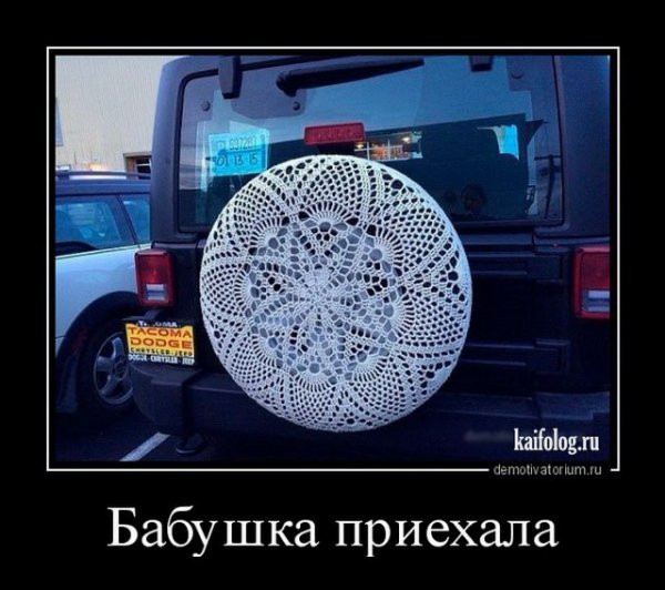 file_64692837
