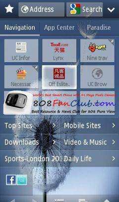 uc3gbrowse