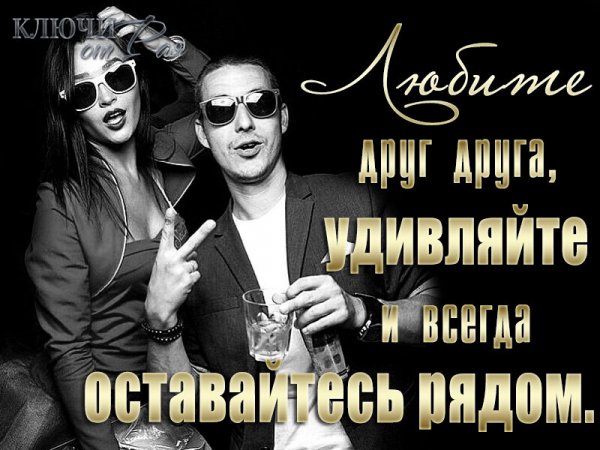 IMG 20260116 231015
