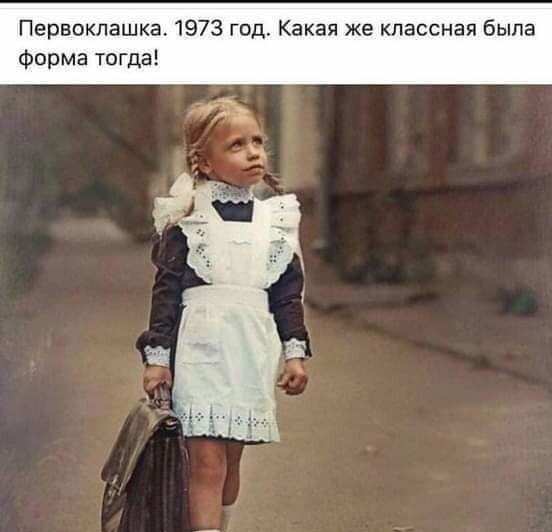 IMG 20240101 145516