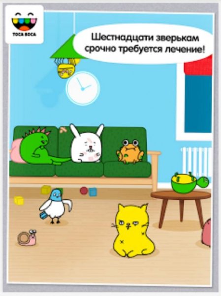 Toca Pet Doctor