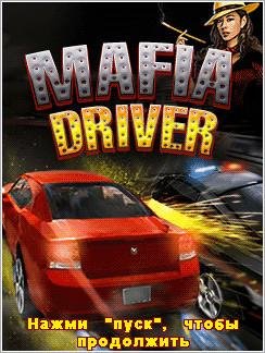 (Rus) Mafia Driver 240x400 GT-S5620