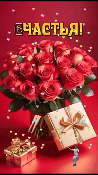 file_97839570
