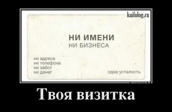 file_64817967