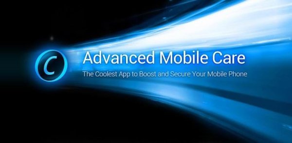 advanced mobile care v 10 616206