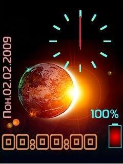 kosmos planeta