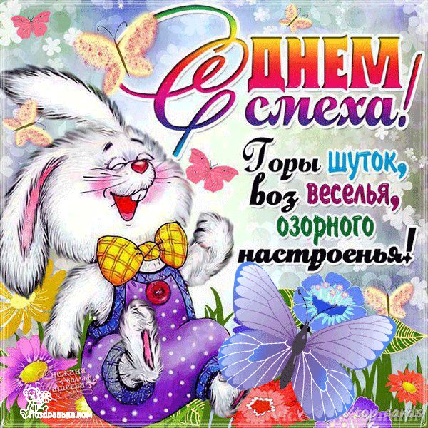 IMG 20190401 110916