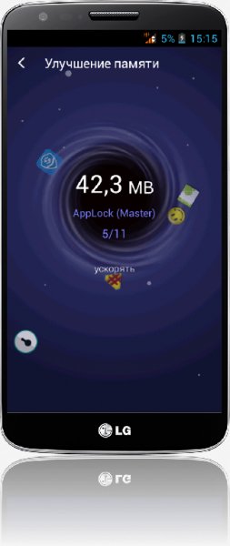 Z Speed+ | Junk Cleaner Boost v2.0.2
