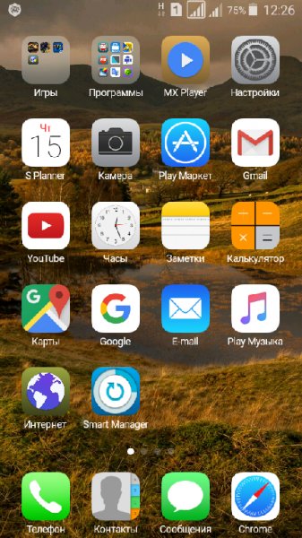 iLauncher 3.4.6.3.iOS9.FullClearDock