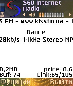 S60 Internet RADIO