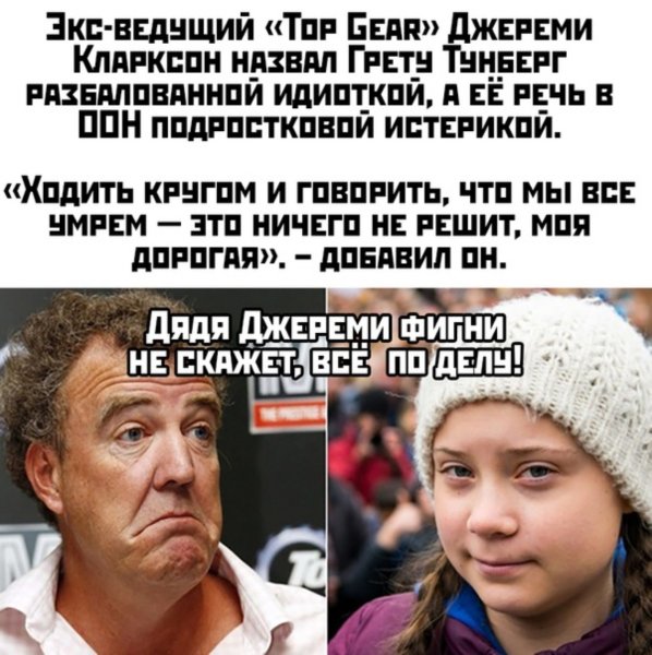 Image20191130214120145