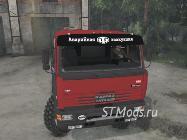 kamaz mod