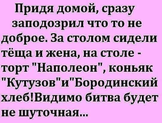 IMG 20250320 160317 890