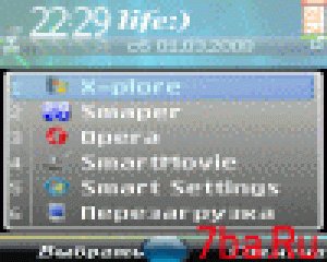 Smartsettings vista mod
