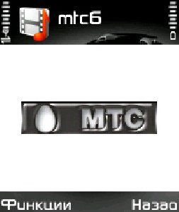 mtc logo by igorka in 11122009135507 upl