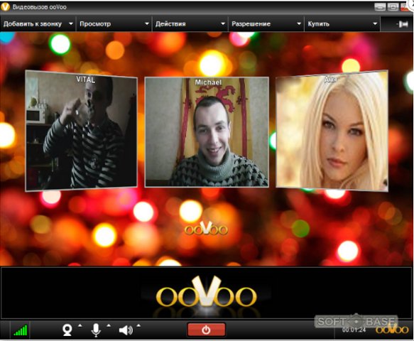 ooVoo 7846782