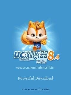 UCBrowser V8.4.0.159