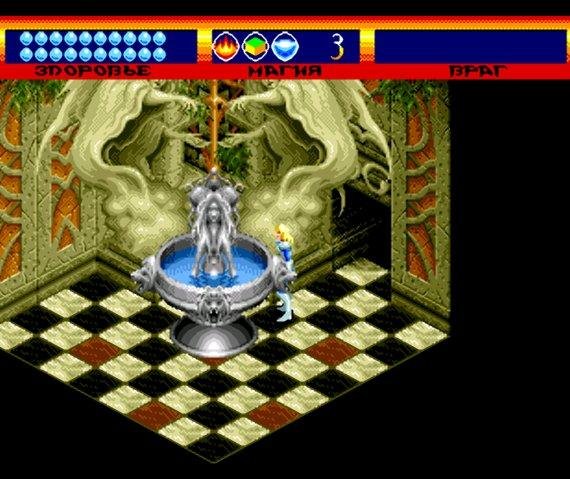 Light Crusader (rus)
