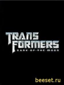 transformers dark of the moon k800i by s