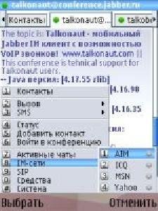 Talkonaut v5.51 68 ru