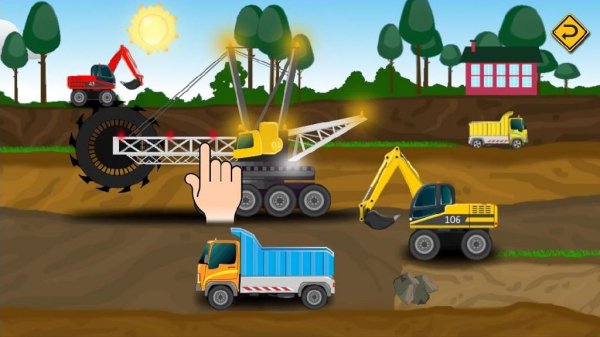 Magic Kids Puzzles Cars v.1.01