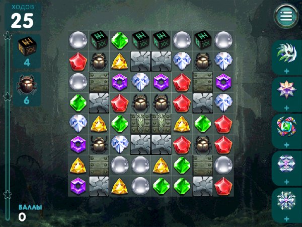 Supernatural Rooms 2 v.0.0.7 [