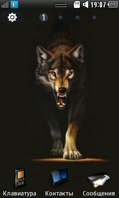 Wolf.smt