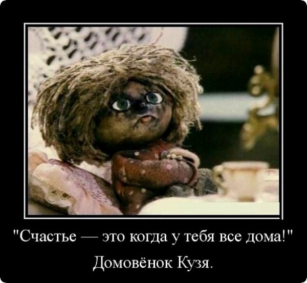 file_79610615