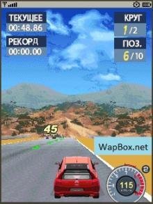 GT Racing Motor Academy