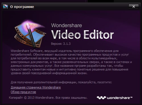 VideoEditor.3.1.3.0