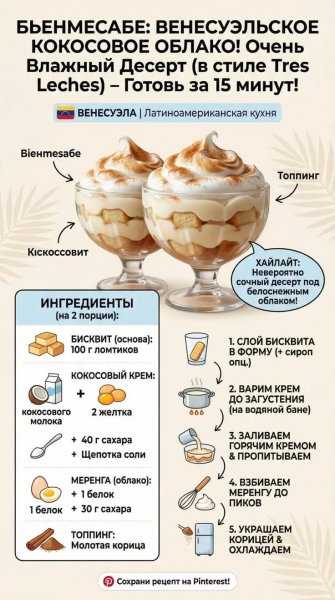 c8ec913697a059f7970144ff