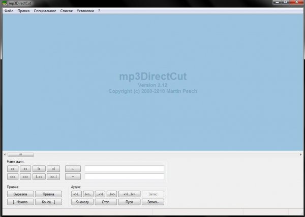 mp3DirectCut 2.12 Rus SI