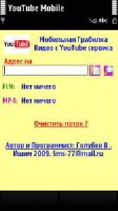 net60 launcher v2
