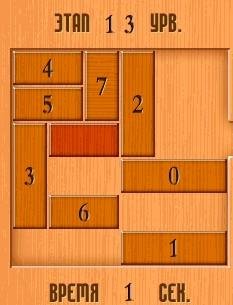 Classic Brick 100