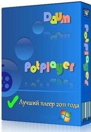Daum PotPlayer 1.5.29120 [сборка от 24.0