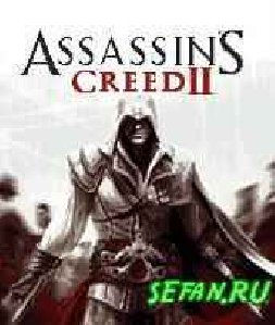Assassins Creed 2 360